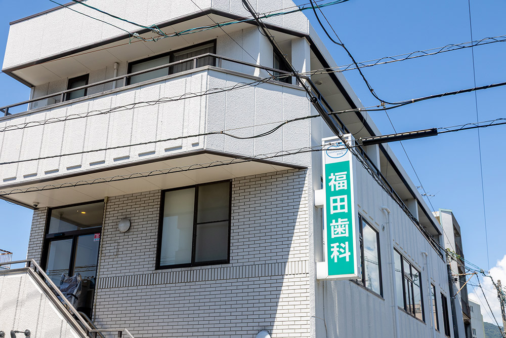 お会計・次回の予約確認