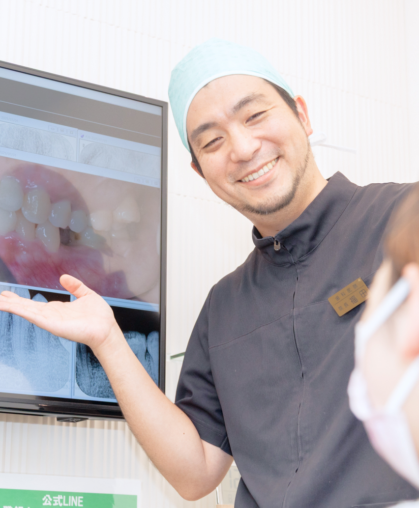 これからも健康なお口でいてほしいから